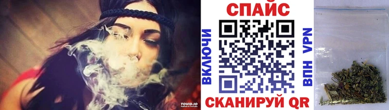 Купить  Губкин  Бутират жидкий экстази 