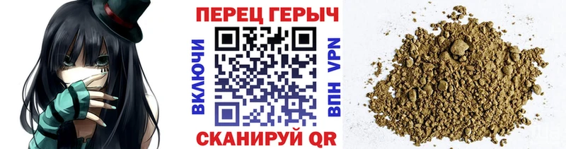 Героин Афган  Купить где  Губкин 