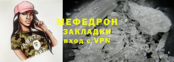 гидропоника Володарск
