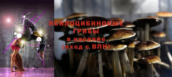 альфа пвп Волоколамск