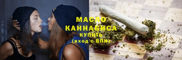 гидропоника Володарск