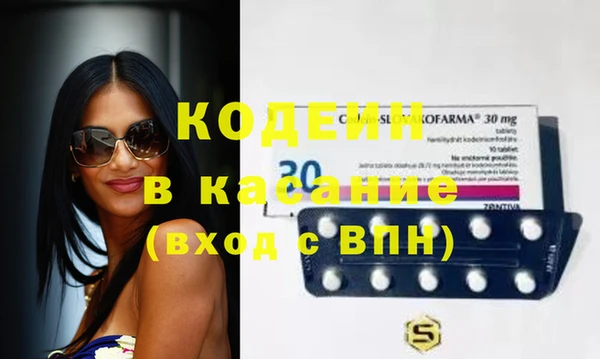 гидропоника Володарск