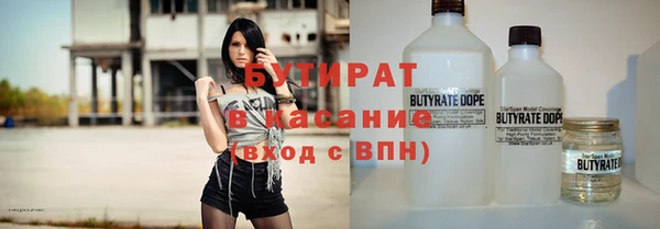 первитин Волосово