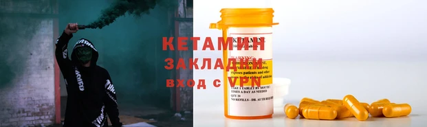 гидропоника Володарск