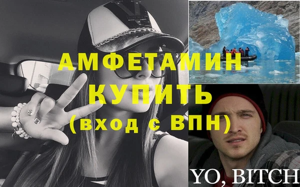 гидропоника Володарск