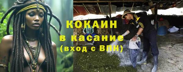 меф VHQ Верхний Тагил