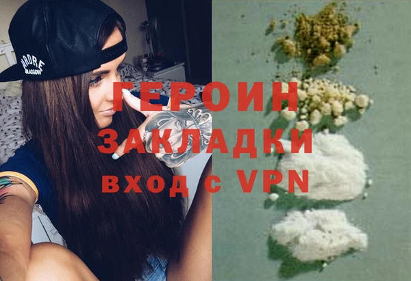 гидропоника Володарск