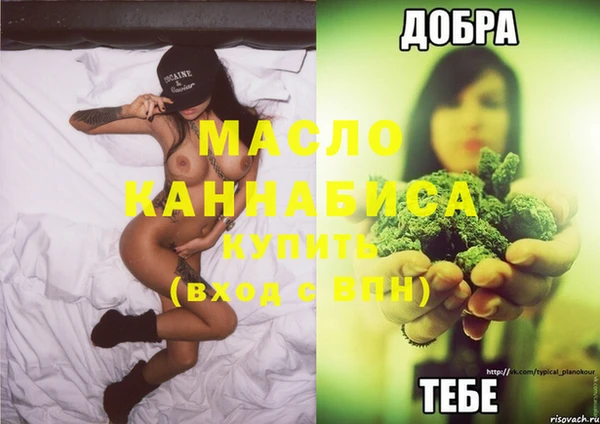 гидропоника Володарск