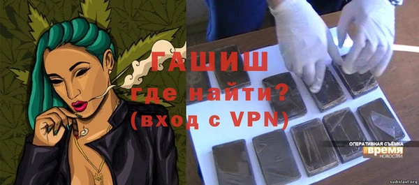 не бодяженный Верхнеуральск