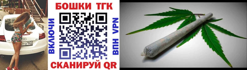 Купить где  Губкин  Каннабис SATIVA & INDICA 